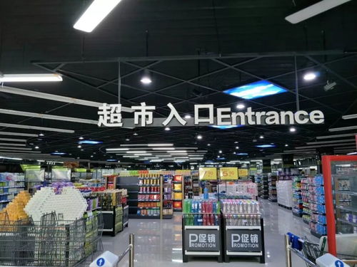 商貿再添新地標,曲堤商貿城盛大開業(yè)