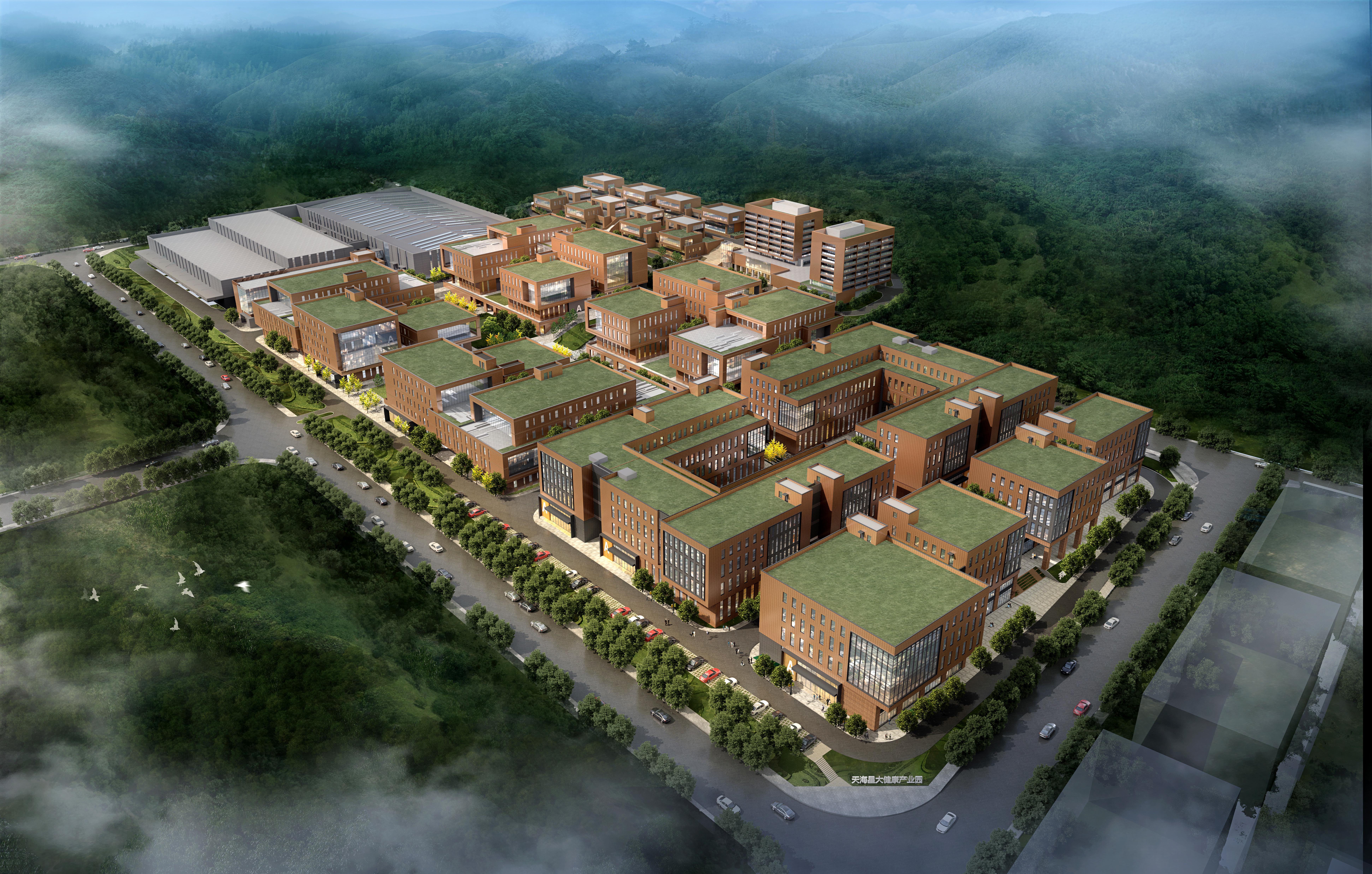 一期預(yù)計(jì)年底建成!看看重慶首個(gè)規(guī)模化大健康產(chǎn)業(yè)園區(qū)長啥樣?