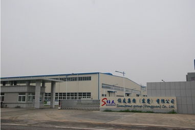 東莞市長安住友合金制品商貿(mào)行