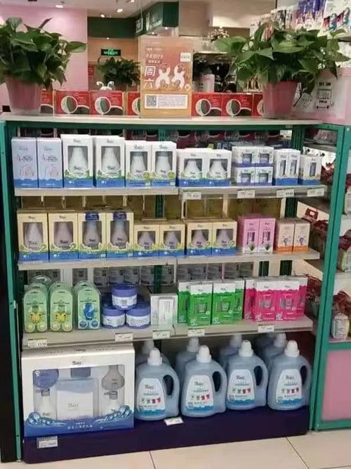 芳德華商貿華宗明 用品品類省代化,服務賦能 地代化