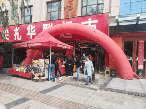 促消費 振經濟 保運行