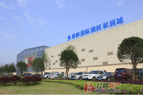 湖廣建材家具工廠展銷會明天開幕 優(yōu)惠力度空前