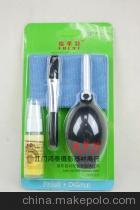【全新福萊特 相機(jī)清潔套裝 四件套】價格,廠家,圖片,其他數(shù)碼產(chǎn)品配件,江門市蓬江區(qū)卡色商貿(mào)-