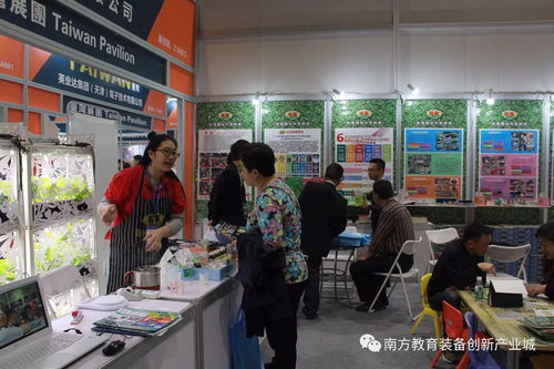 南教城閃耀第73屆中國教育裝備展示會 高科技產品燃爆全場