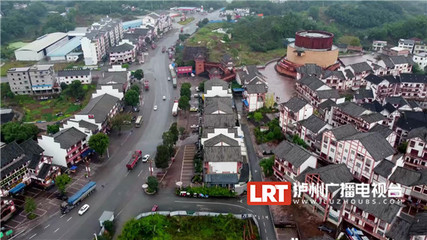 砥礪奮進的五年 舉全市之力，瀘州39.9萬人全部脫貧，江門商貿煥新篇