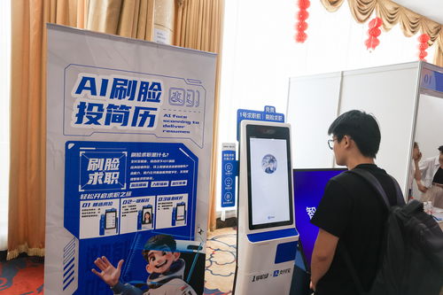 筑牢數(shù)字防線 以網(wǎng)絡(luò)與信息安全軟件開(kāi)發(fā)，守護(hù)個(gè)人信息，共筑安心網(wǎng)絡(luò)